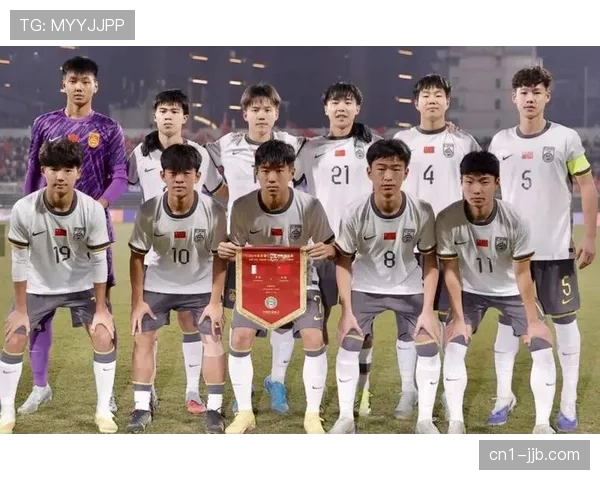 中国U17国少队征战国际赛事，成俱乐部评估球员价值重要依据