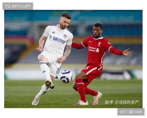 利物浦2-2利兹联,玫瑰德比进球大战平局收场