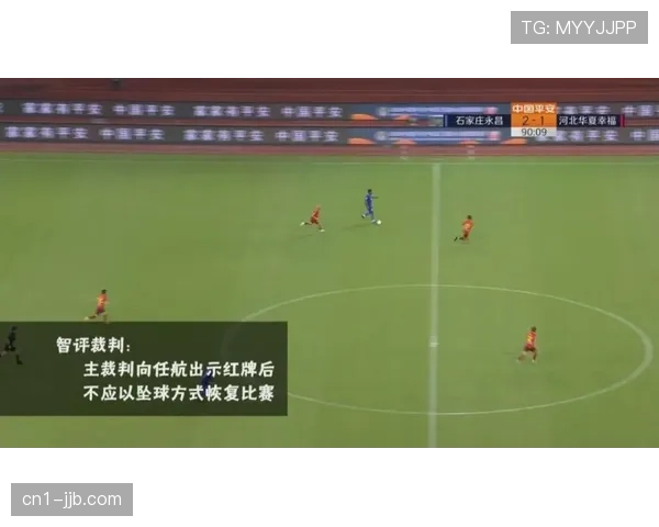 评论：VAR介入次数减少，意甲裁判尺度在四月趋于统一？